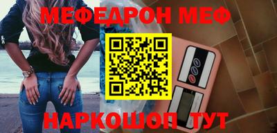 метадон Туймазы