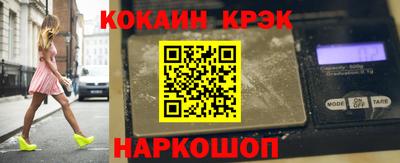 прущая мука Тула