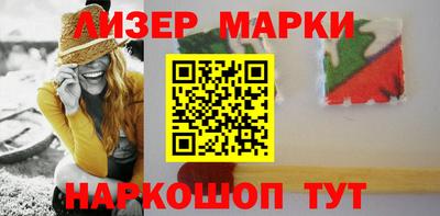 прущая мука Тула