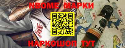 прущая мука Тула