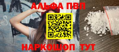 герыч Уссурийск