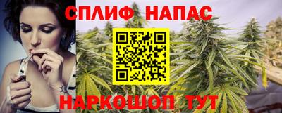 сатива Тулун