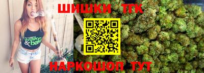 метадон Туймазы