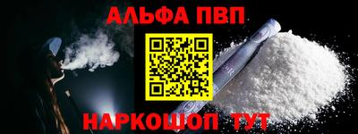 сатива Тулун