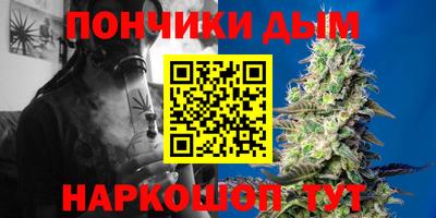 герыч Уссурийск