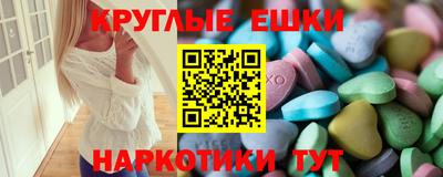 сатива Тулун