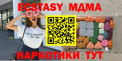 метадон Туймазы