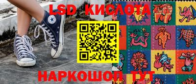 герыч Уссурийск