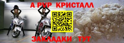 героин Усть-Джегута