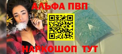 героин Усть-Джегута