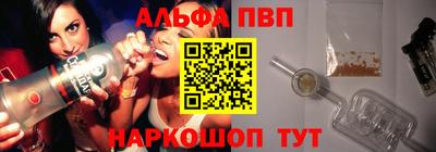 прущая мука Тула