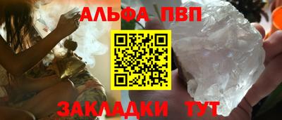 героин Усть-Джегута