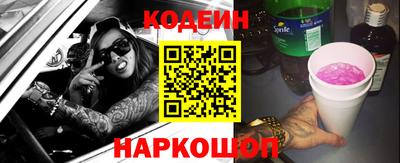 метадон Туймазы