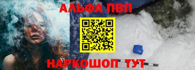 героин Усть-Джегута