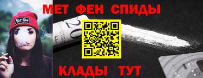 сатива Тулун