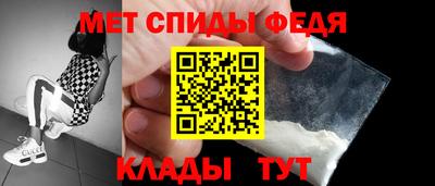 герыч Уссурийск