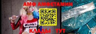 герыч Уссурийск