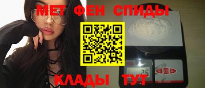 альфа пвп Усть-Илимск