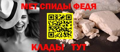 альфа пвп Усть-Илимск