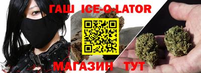 прущая мука Тула