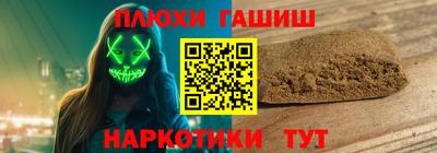 метадон Туймазы