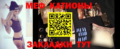 метадон Туймазы