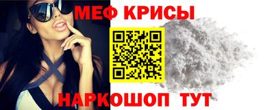 герыч Уссурийск