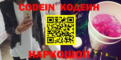 метадон Туймазы