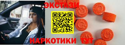 сатива Тулун